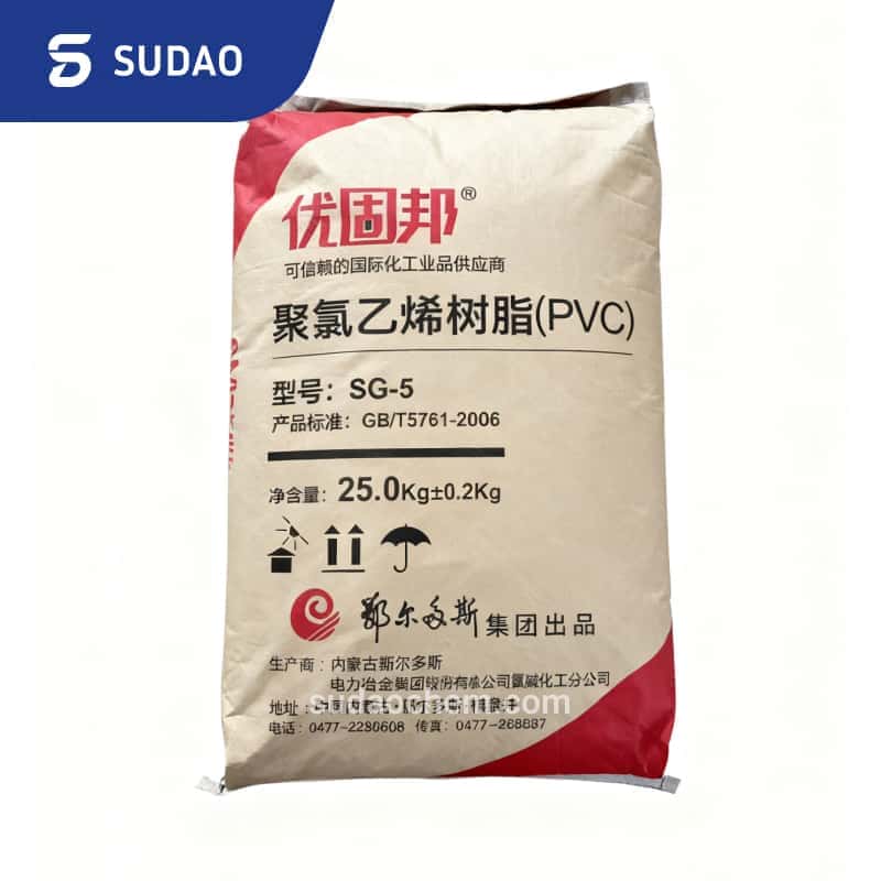 鄂尔多斯 SG-5 红袋